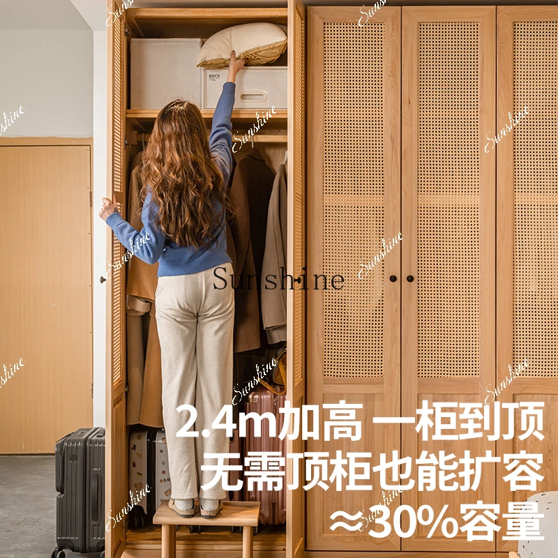 All solid wood rattan five-door Japanese wardrobe small apartment with raised log style bedroom  FT