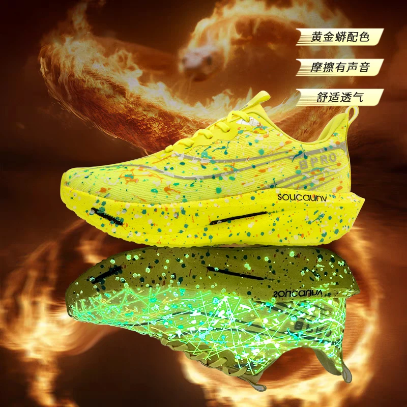 

Sports and leisure shoes, men's shoes, marathon oversized air cushioned shoes, fly woven all season rubber, wear-resistant, anti