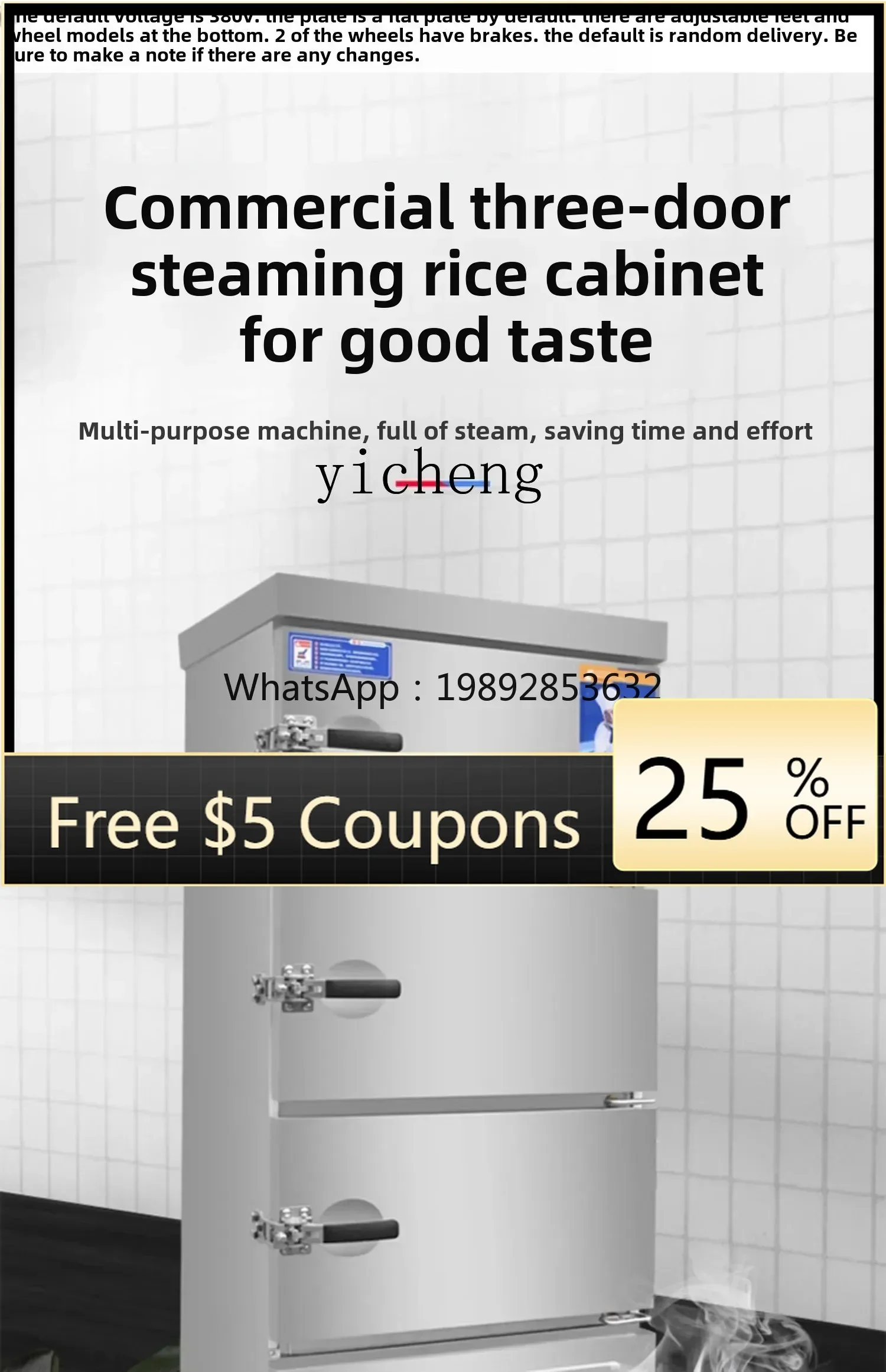 

Пароварка для риса P28, коммерческая трехдверная пароварка, энергосберегающая, для больших столовых