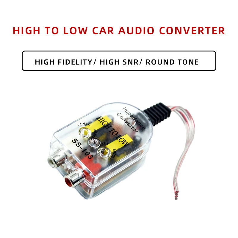 محول مقاومة مضخم صوت السيارة، محول RCA لإخراج الصوت عالي إلى منخفض المستوى، وضع الطاقة غير المشحون، ملحقات صوت السيارة ذات المقاس العالمي