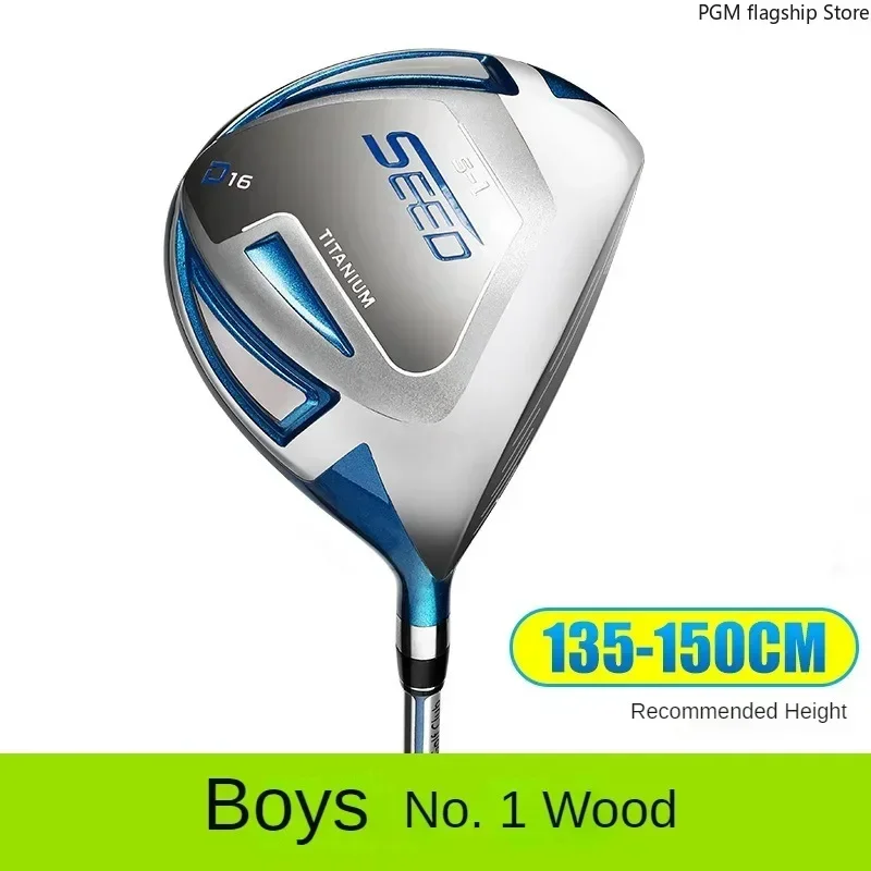 PGM Youth Titanium Alloy Driver Boys and Girls Beginner Tee Children\'s Club Carbon Shaft JRMG005