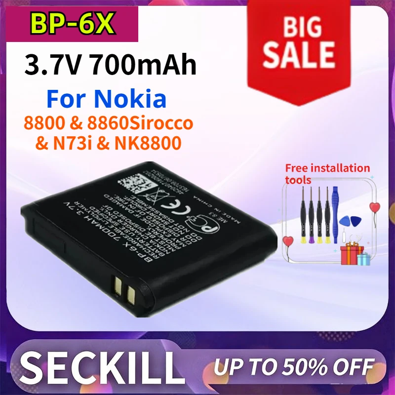 2-5PCS BP-6X 3.7V 700mAh Replacement Phone Battery for Nokia 8800 & 8860Sirocco & N73i & NK8800 Mobile Comes with Free Tools