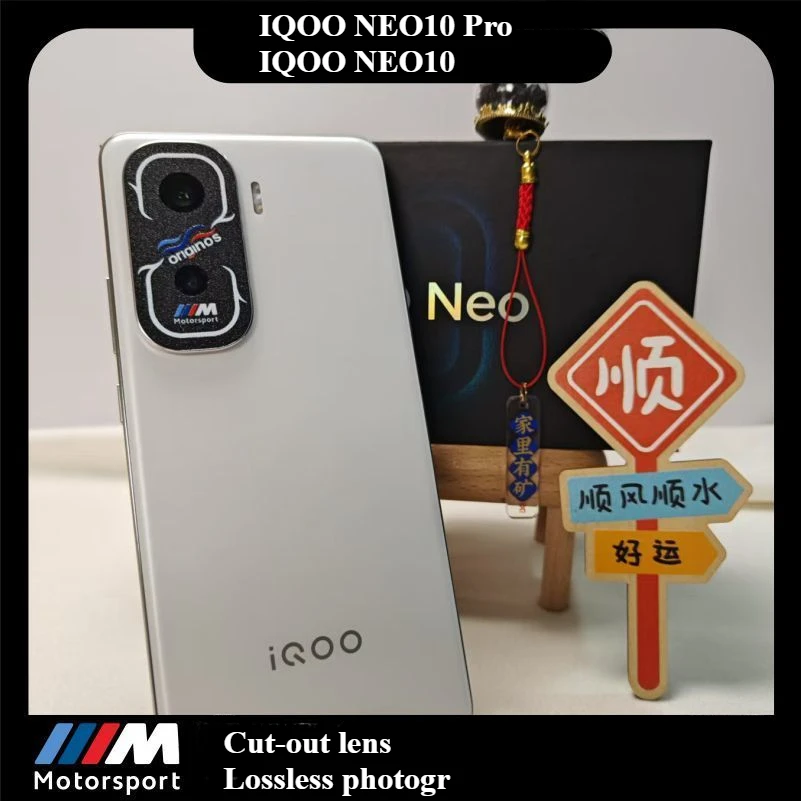 Lens Film For IQOO Neo10 Pro 3pcs Printed Matte Perforated Camera Film Neo10Pro Soft Sticker Creative Black Scratch Resistant