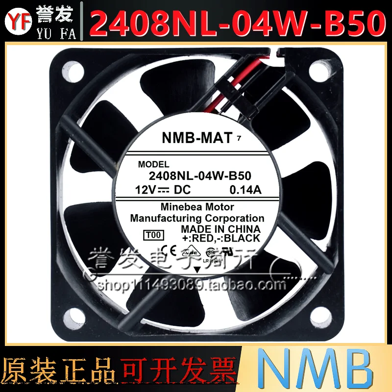 NUOVO ORIGINALE 2408NL-04W-B59 12V 0.14A 6020 60x60x20mm VENTOLA DI RAFFREDDAMENTO RADIATORE