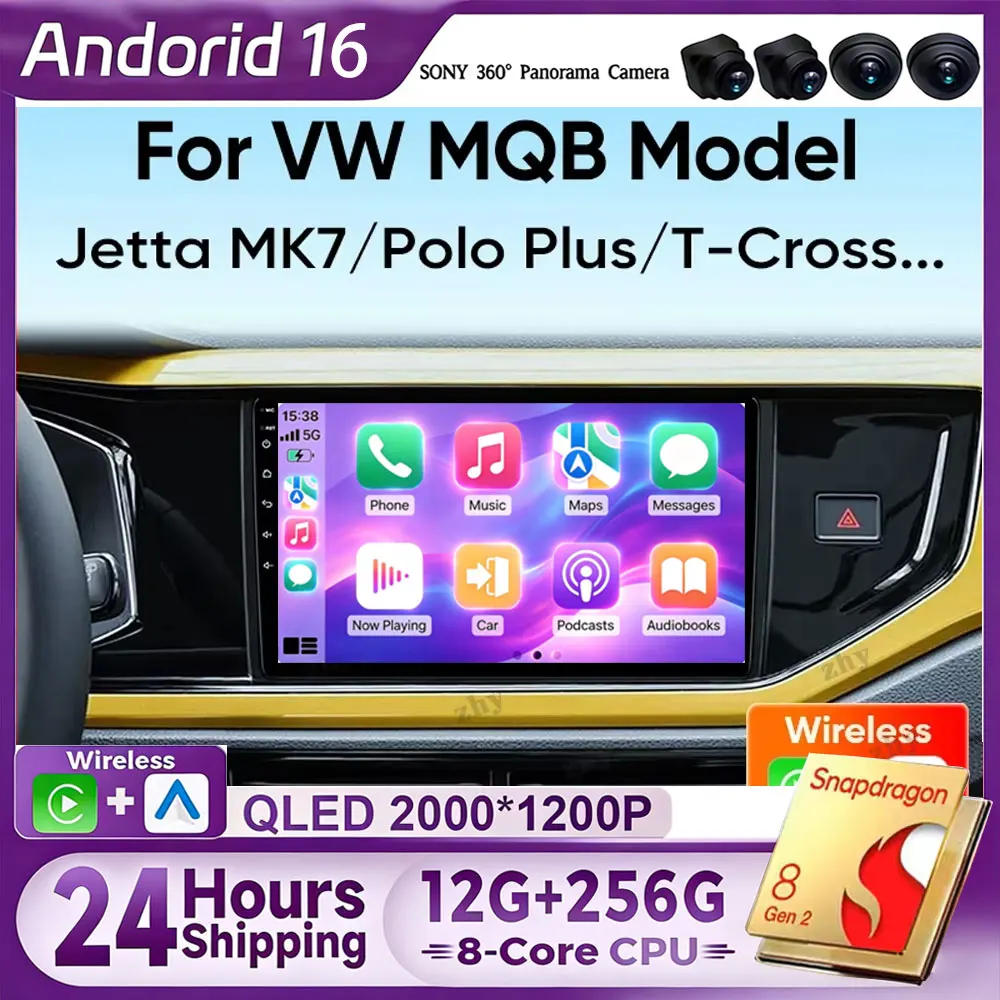 Car Radio For VW Volkswagen MQB POLO VI Plus Jetta MK7 T6 Bora Wireless Carplay Android 16 Auto Multimedia Player Car Stereo GPS