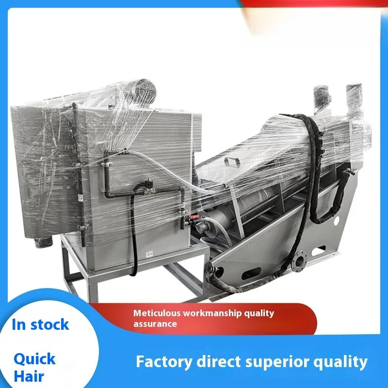 Wide Application Sludge Screw Dewatering Automatic Filter Press Machine  Advanced Wastewater Treatment Screw Press Fabric Plate