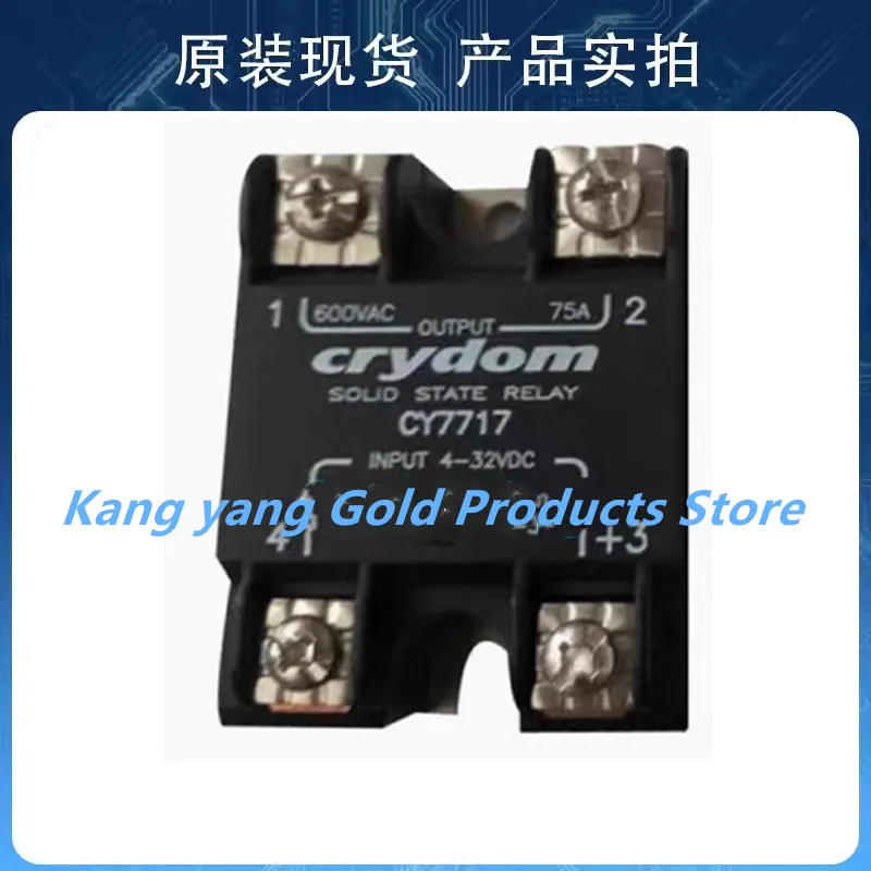 

CY7591 CY7578 CY7498 CY7557 CY7819 CY7857 CY7717