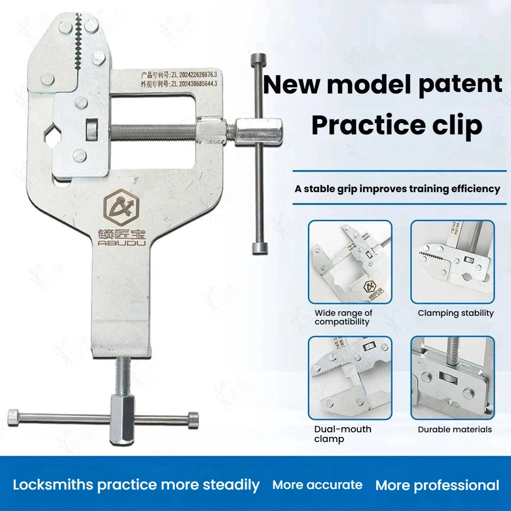 Clips multifuncionales, soporte para ejercicio, abrazadera de práctica de acero inoxidable con apertura ajustable y núcleo de bloqueo para cerrajeros
