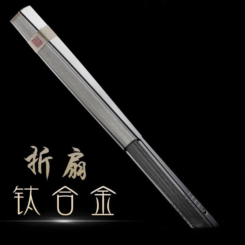 Fegve Mingshi titanium alloy fan summer creative gift giving Feggo titanium but fan metal fan ancient style