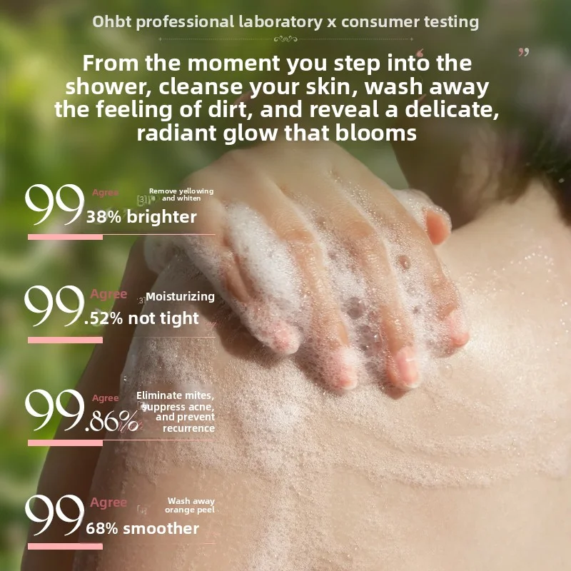 جل استحمام OHBT Gardenia Flower عطر يدوم طويلاً، ينظف بعمق ويرطب البشرة ويهدئها، جل استحمام مبيض 800 مل