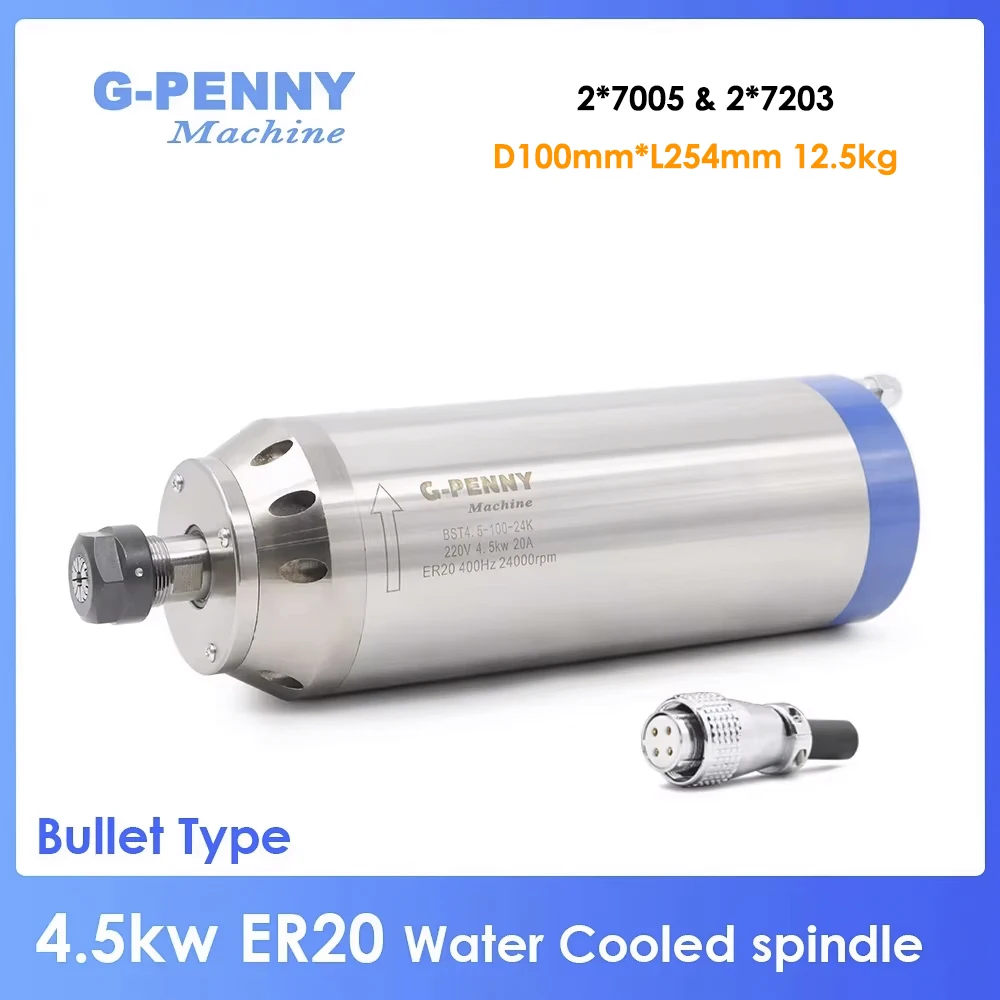 

Шпиндель G-Penny 220В/380В 4.5кВт с водяным охлаждением для ЧПУ, пулевидный тип ER20, 100мм, 24000 об/мин, 400Гц, для деревообрабатывающих фрезерных станков