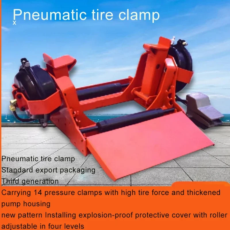 Best Selling Portable Pneumatic Tire Gripper Tire Bead Breaker Air Tubeless Clamp Tire Car Repair Tools