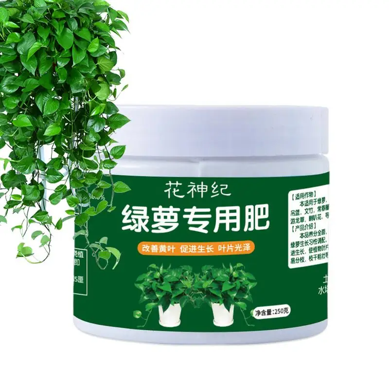 

250g Nutrient Fertilizer For Plants Water Soluble All Purpose Plant Food Rooting For Cuttings Fertilizer For Potted Plants