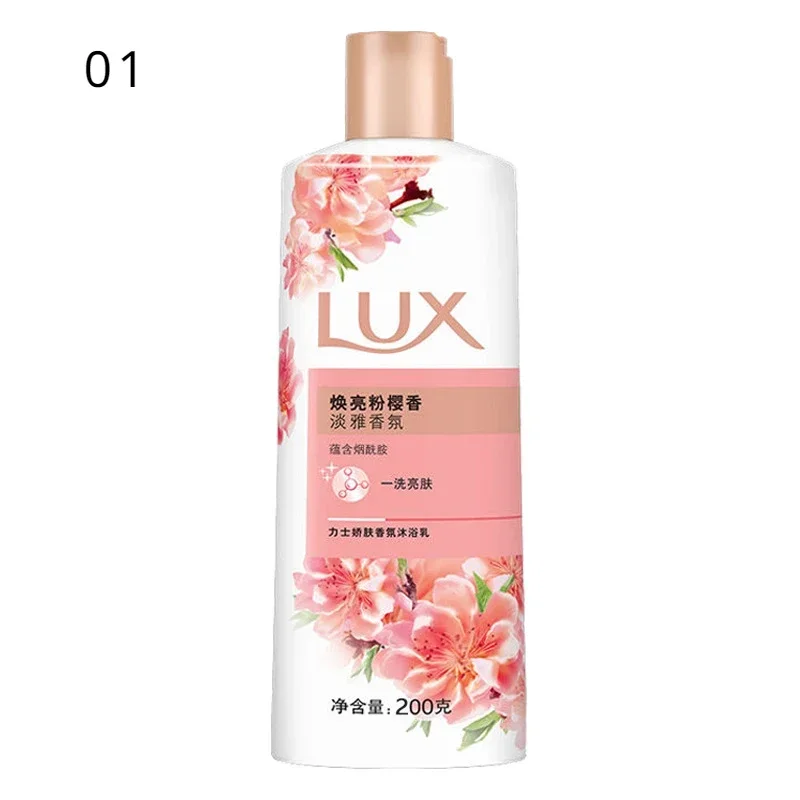 Lux Shower Gel Lotus Charming Skin idratante pulizia profonda rimuovi olio in eccesso e grasso cura della pelle profumata a lunga durata