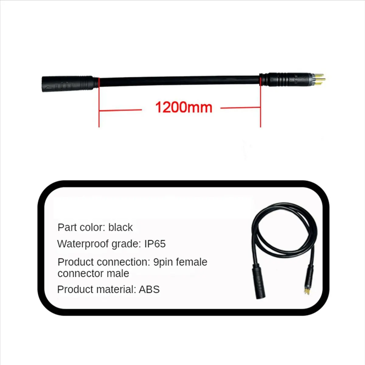 

XFDZ 2X E-Bike 9 Pin Wheel Motor Extension Cable Cord for Bafang Front Rear Wheel Hub Motors Electric Bicycle Accessories