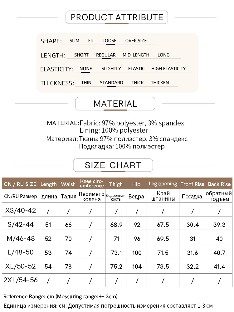 Amii Shorts for Women Simple Solid Versatile Casual Midi Wide Leg Pants 2025 Summer New Bottoms Office Lady Clothes 12553049