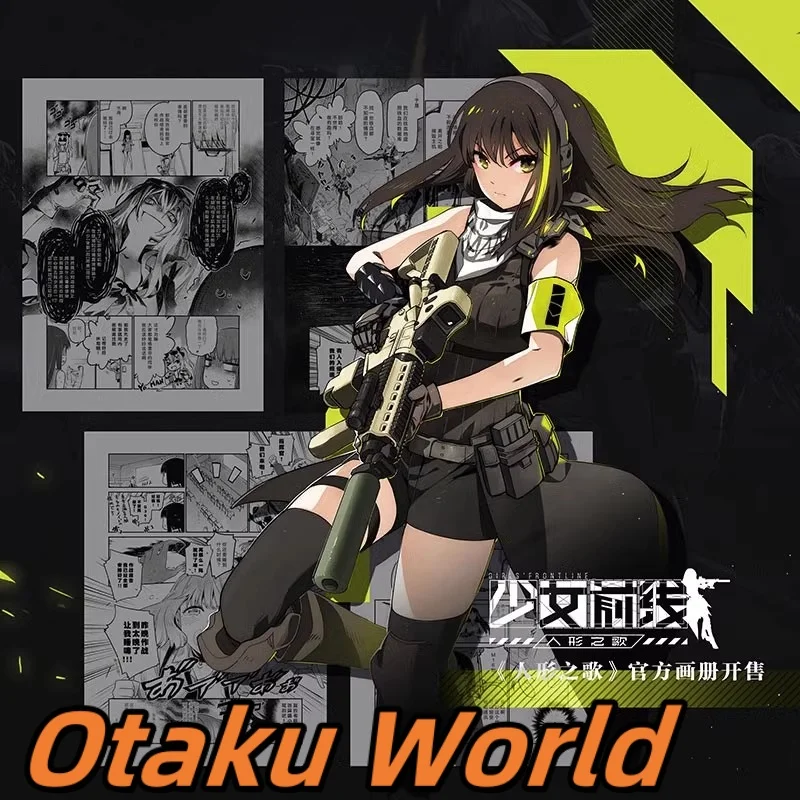 

In stock Otaku Girls Frontline Picture album Collection Comic book Cosplay Anime Role Play Costume Cute Cartoon Book Gift