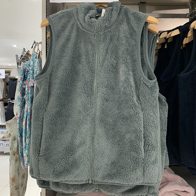 Warm Fleece Coral Velvet Long - Winter Clothing List recension och pris