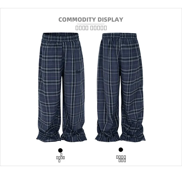 

Мужские повседневные брюки Mijko в клетку, широкие, свободного прямого кроя, в пол, в американском стиле, модные, для города и отдыха