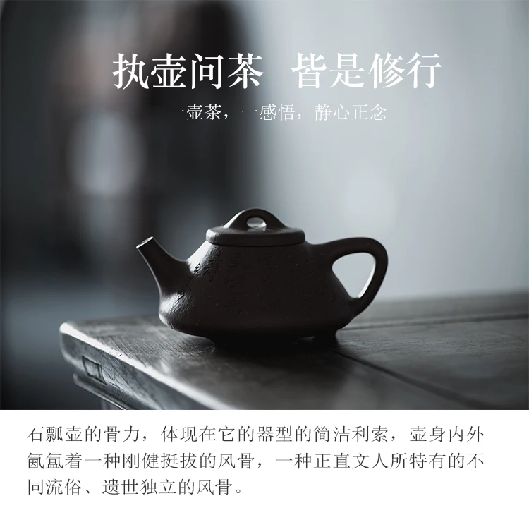 Boutique Yixing Zisha pot tea set, purely handmade, bottom groove green, Ziye stone scoop pot, gifts, literati pot