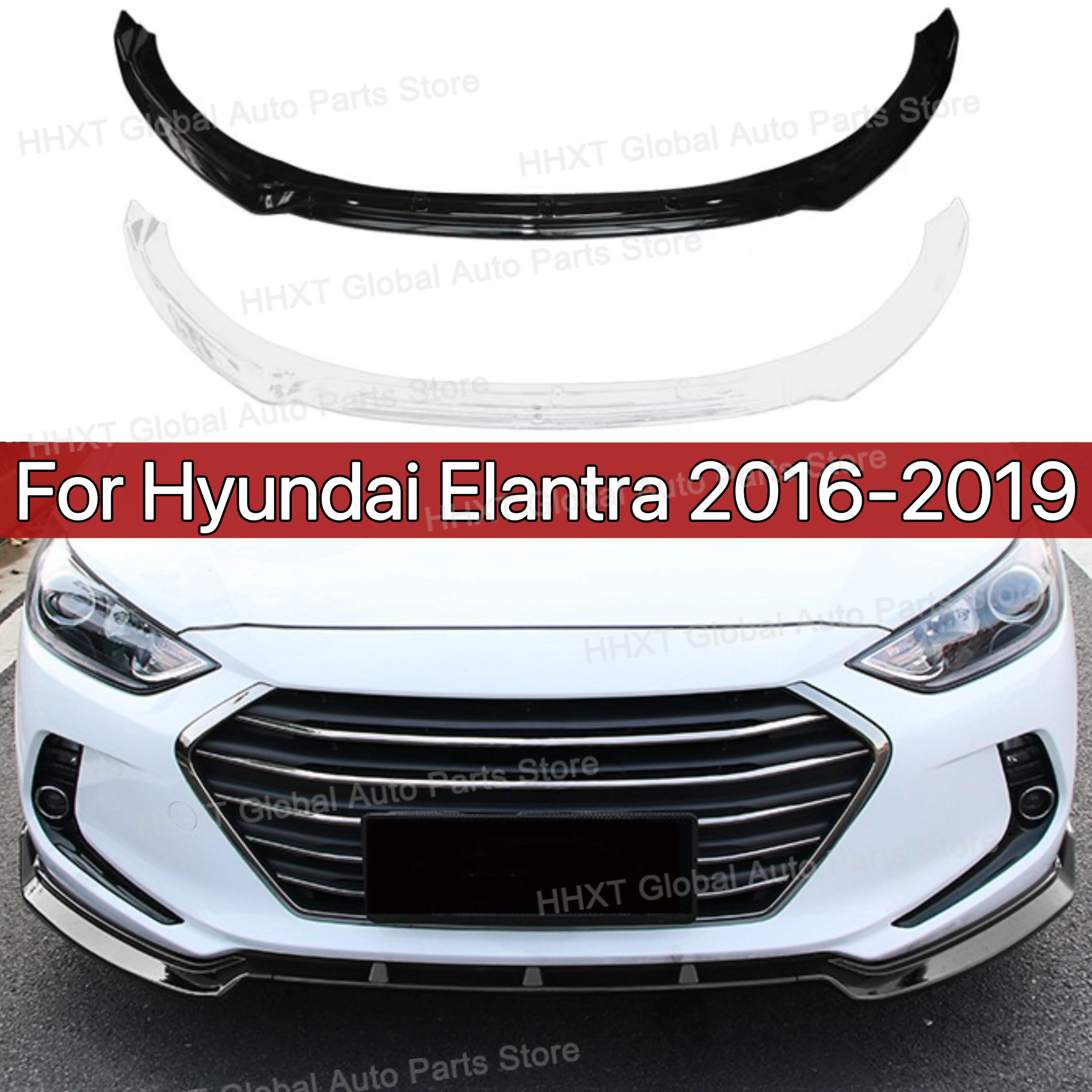 

3 шт., съемный передний бампер для Hyundai Elantra 2016 2017 2018 2019