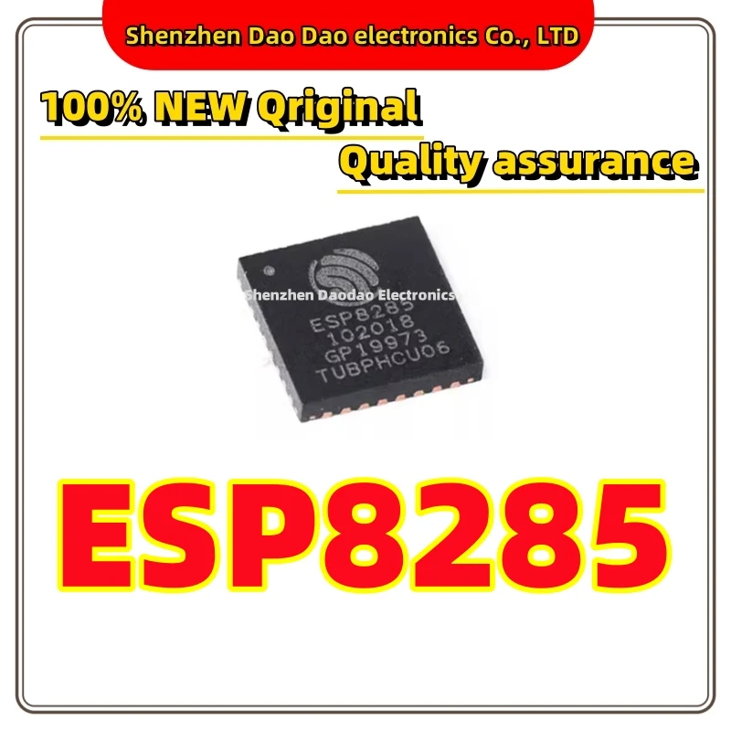 ESP8285 QFN-32 Wireless WIFI transceiver chip IC new original