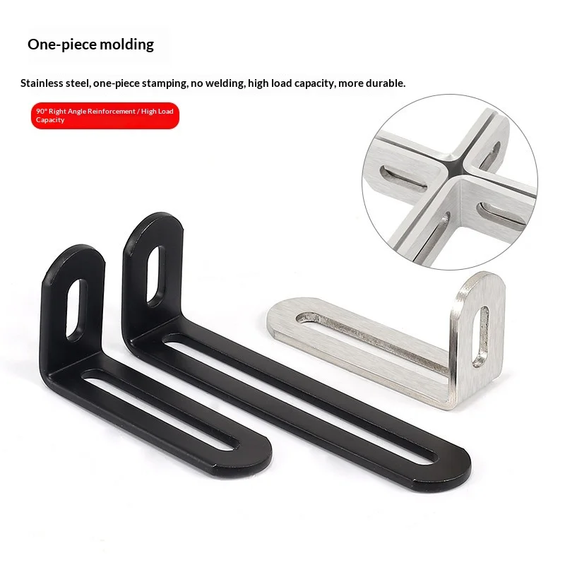 10PCS Stainless Steel Adjustable Angle Cabinet Anti Tipping Device Right Angle Connector 90° L Fixed Bracket Angle Iron Hardware