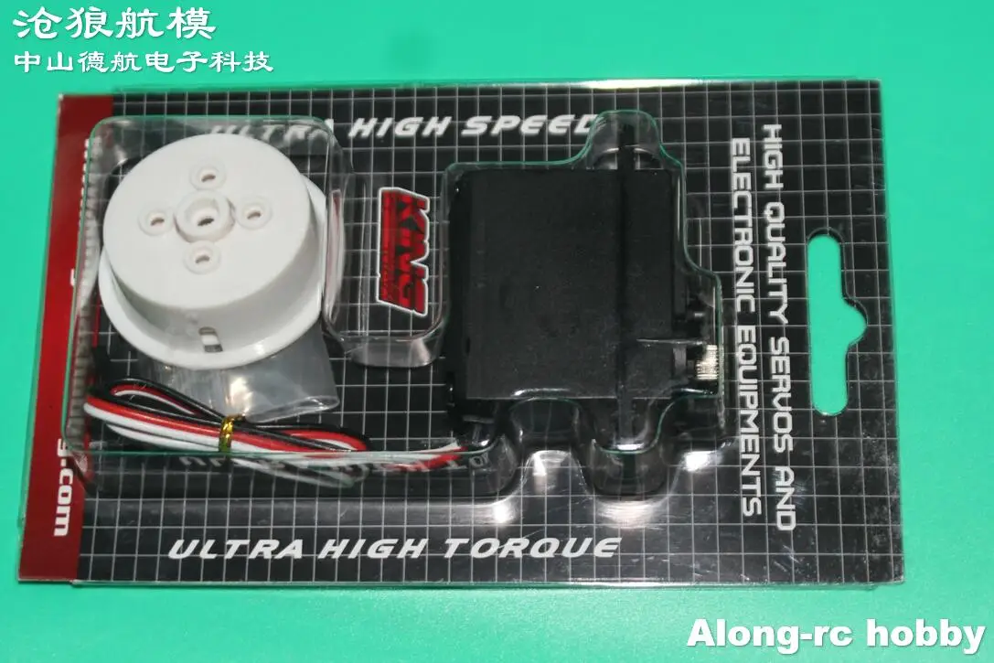 High Quality Kingmax Servos SW5513-4MA  SW5513-6MA  55g 10kg.cm Analog Metal Gears Sail Winch Boat Servo RC Models Spare Part