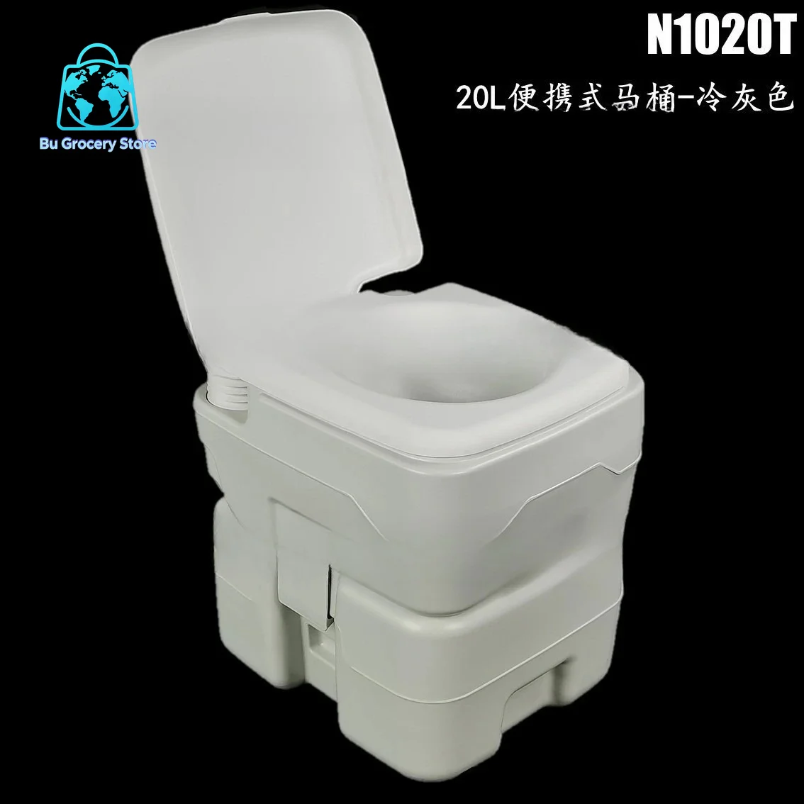 20L Portable Toilet for Boat Camping Outdoor Water Saving Mobile Odor Proof