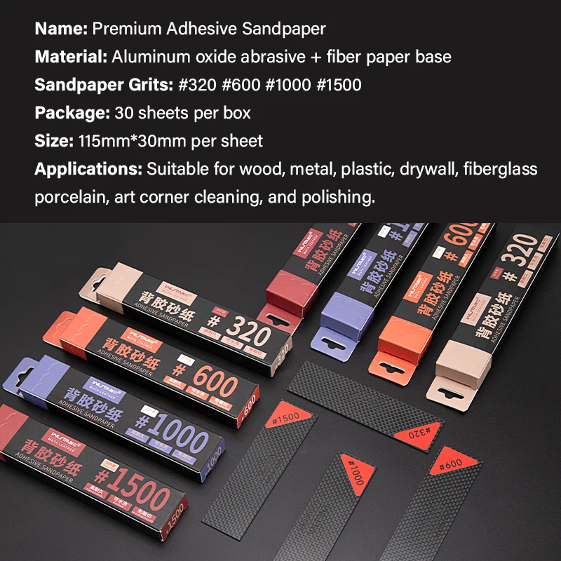 WUTA Grinding Sandpaper Sheets with Carbon Fiber Board Self Adhesive Sticky Back Sand Paper for Leather, Wood, Metal, Plastic