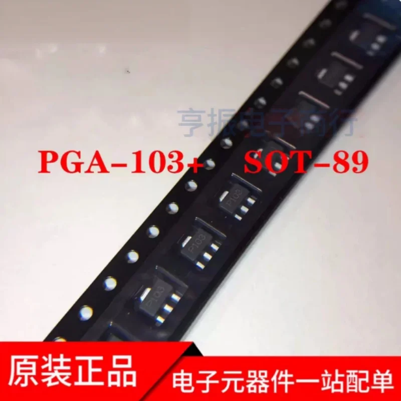 5PCS PGA‑103 Broadband RF Power Amplifier IC SOT‑89 SMD 50MHz‑4GHz E‑pHEMT MMIC High IP3 Wireless RF Amplifier Chip