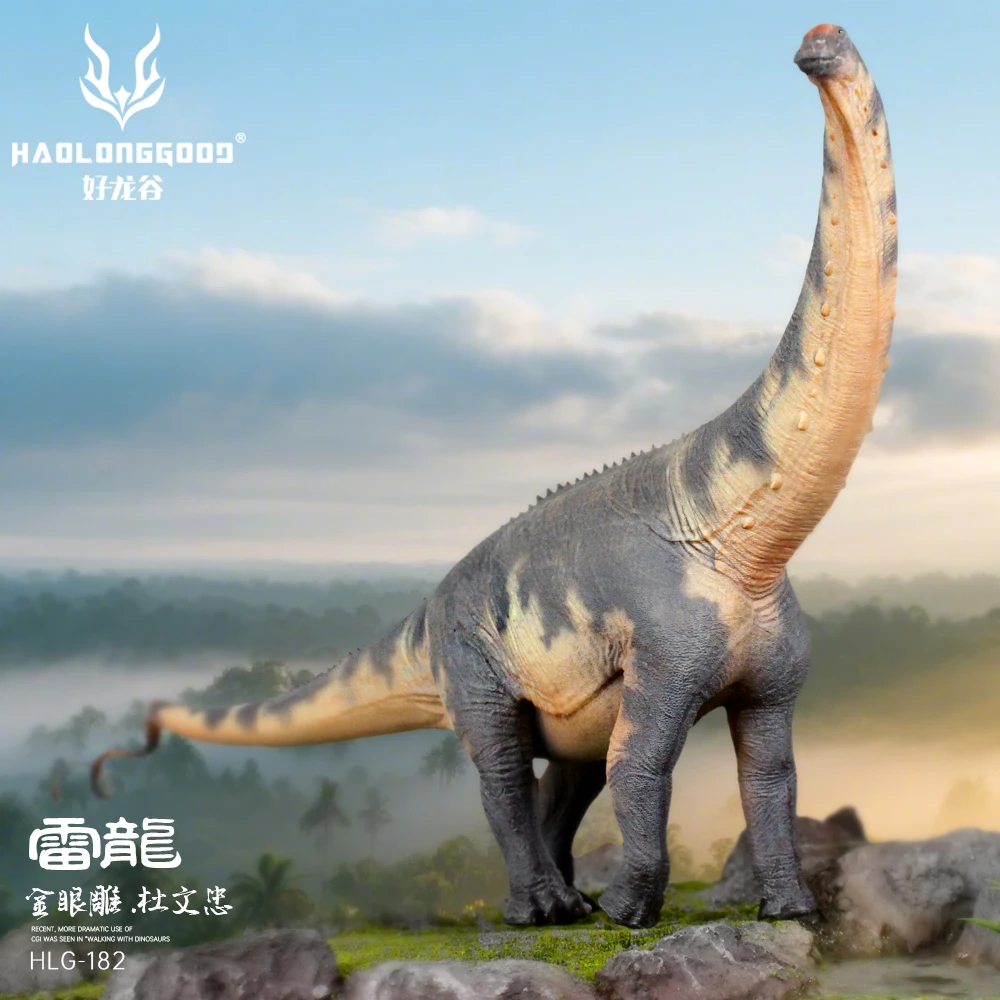 HaoLongGood 1/35 Brontossauro Dinossauro Figuras de Brinquedo Modelo Animal