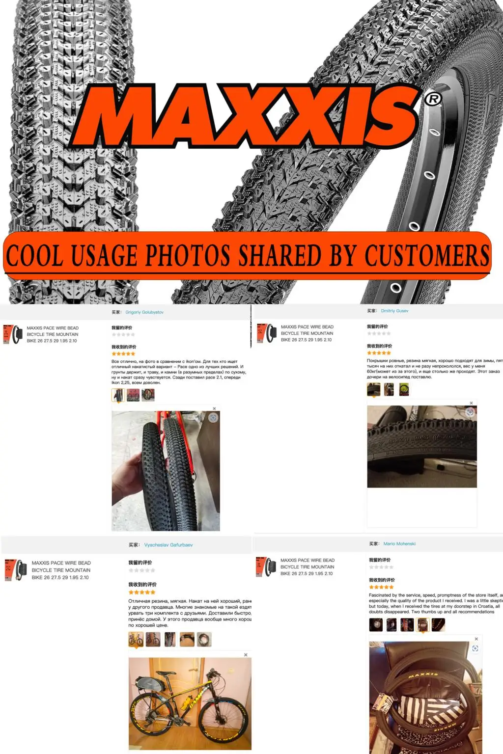 AliExpress