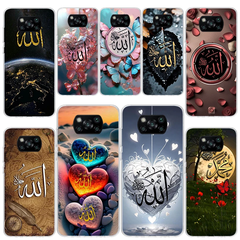 Muslim Surah Ikhlas Islamic Quotes Soft Silicone Phone Case For Xiaomi Poco X3 NFC X4 GT X5 X6 F6 F5 Pro F4 F3 F2 F1 M5S M4 M3 M