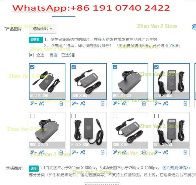 1PCS 70W 53.6V 1.3A Waterproof Easy Installation Power Adapter ZT301 Charger For Ninebot ZT3/ZT3Pro Electric Scooter Accessories