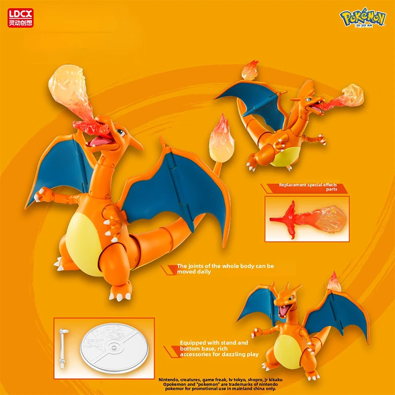 LDCX Original Pokemon Animation Peripherie Spielzeug Greninja Charizard Lucario Montage Bewegliche Anime Action Modell Figur Sammlung