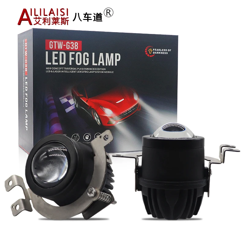 Aililaisi Applicable to 2.0Inch Bi Led Matrix Beam Laser Bifocal Lens Fog Lamp Projector for Honda Cr-v 2023 2024 2025 Hot Sales
