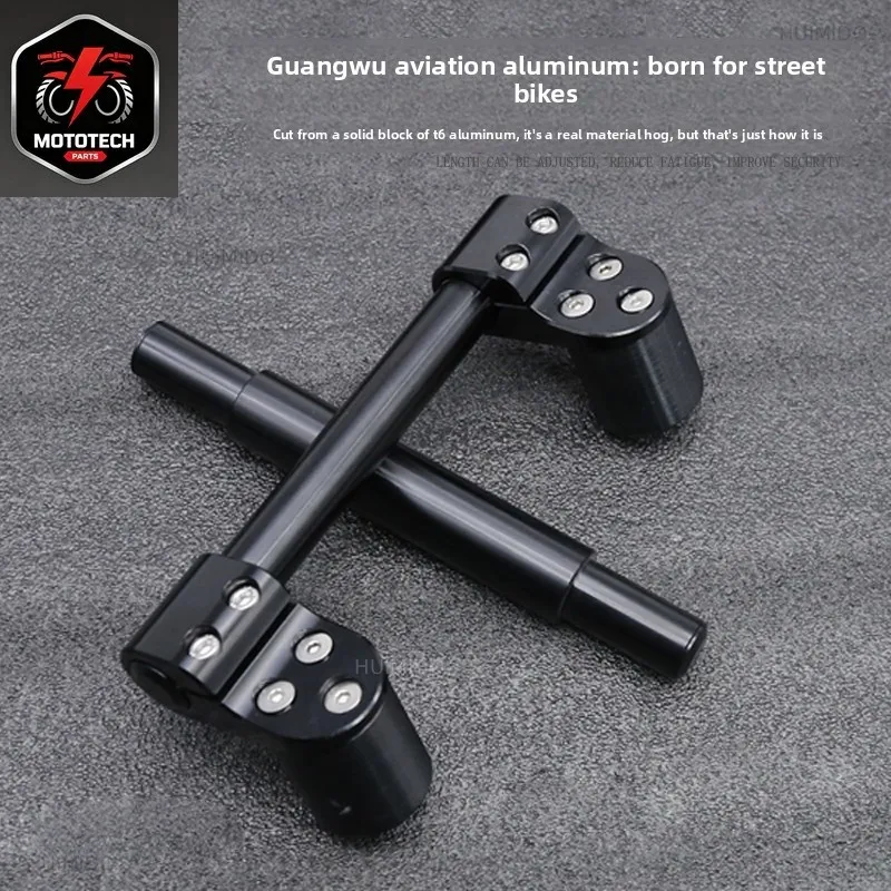 Applicable Motorcycle Universal Modification Separation Handlebar Kit Spring Breeze Series NIU Car Lower