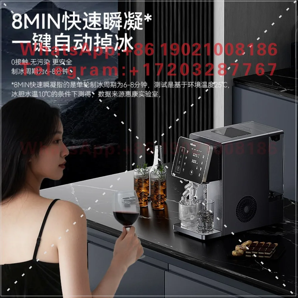 All-in-one machine Automatic ice cube multi-function desktop direct drinking machine HZBY-20
