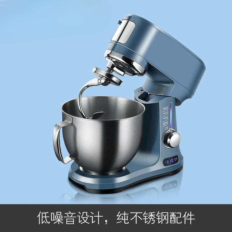 4.5L Kitchen Food Stand Mixer 1000W Electric Blender 8-Speed Desktop Cream Egg Whisk Food Processor with Stainless Steel Bowl