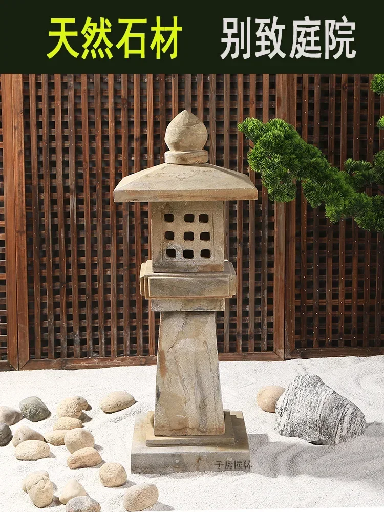 Custom stone lanterns Japanese garden lights retro solar stone lanterns outdoor