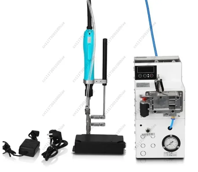 Feeder Air Pneumatic Screwdriver Machine,Hand-held Auto Screw Feeding Device 110V/220VAutomatic Screw