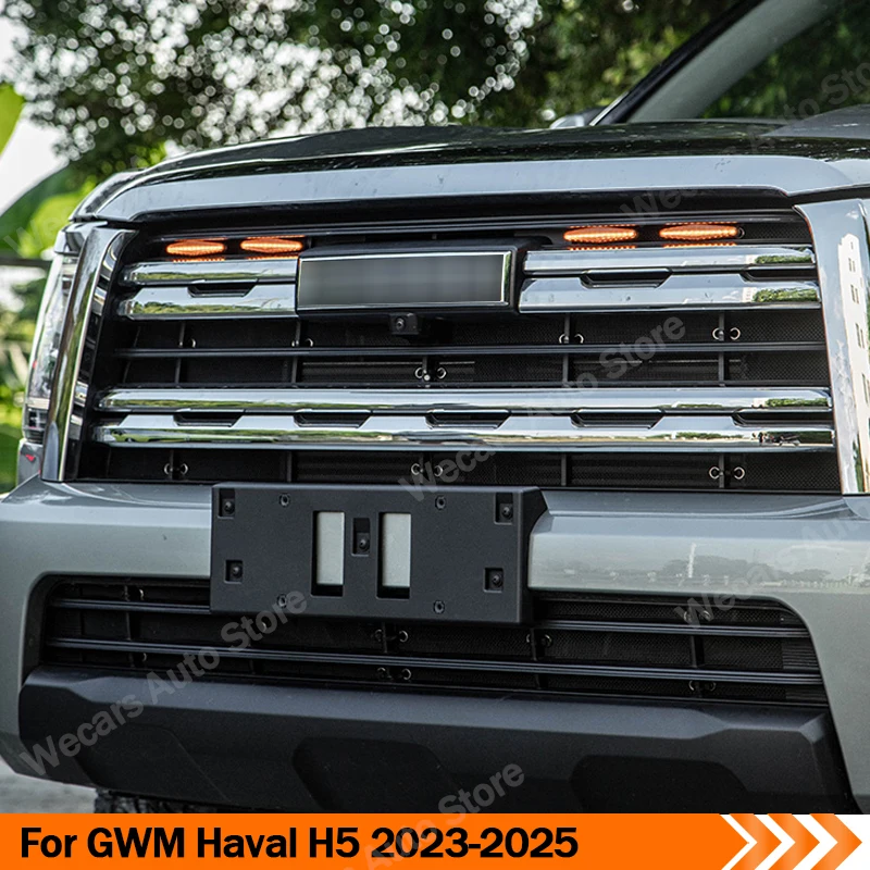 

For GWM Haval H5 2023+ LED grille auxiliary lights Bumper-mounted auxiliary lights Automotive auto accessories