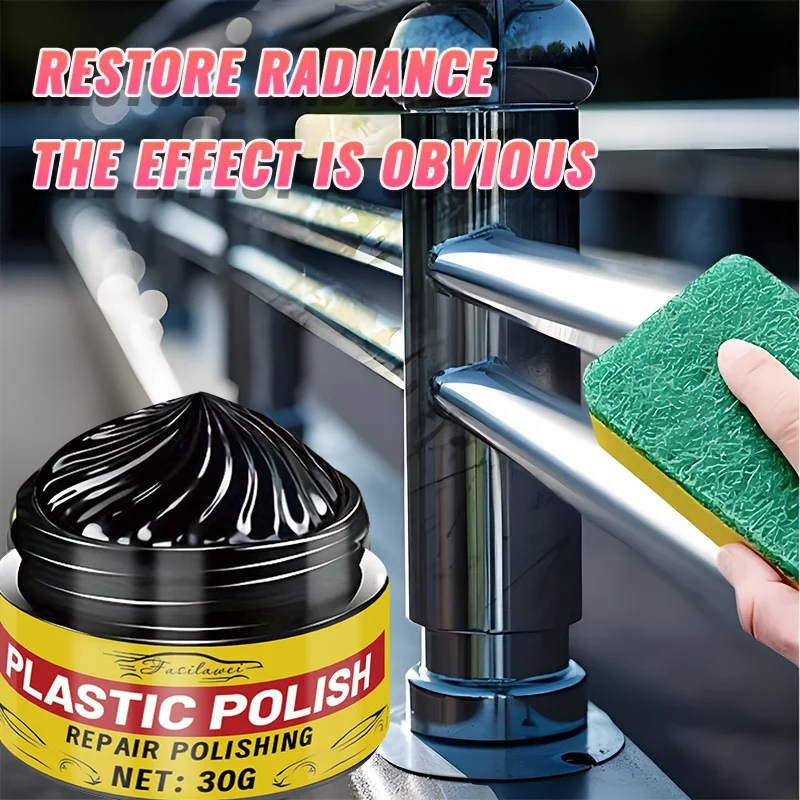 شمع تلميع معدني متعدد الوظائف - تجديد مطلي بالكروم للسيارات والدراجات النارية، أدوات المطبخ المصنوعة من الفولاذ المقاوم للصدأ