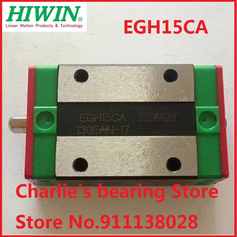 1pc 100% brand new original genuine Hiwin brand linear guide block EGH15CA