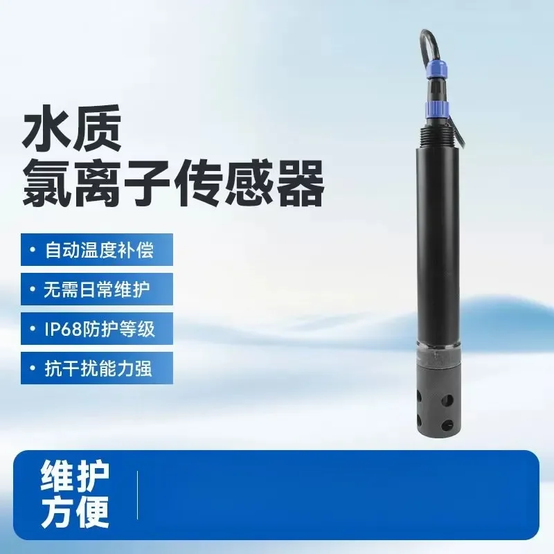 for Water Quality Chloride Ion Sensor Industrial Environment Conductivity Turbidity Analyzer Ammonia Nitrogen PH Temperature