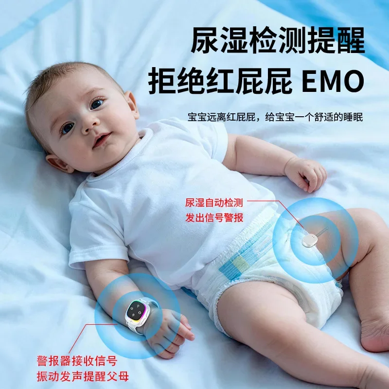 New urine alarm children and the elderly household bedwetting reminder baby separate wireless sensor