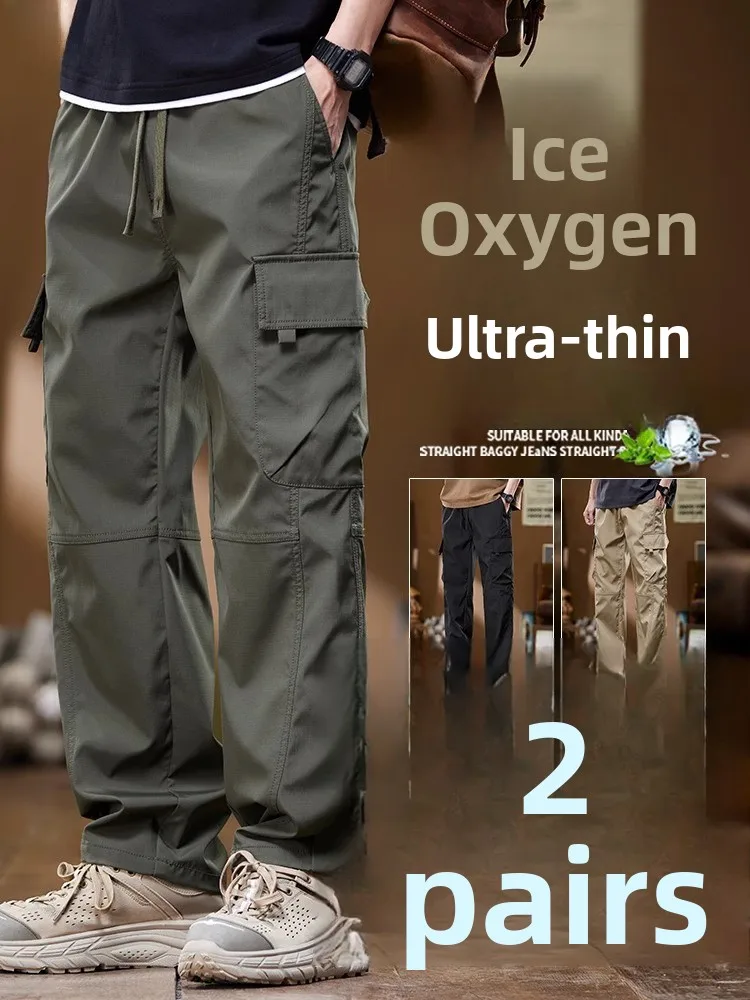 

Ice Silk Qui Dry мужские летние тонкие свободные прямые американские ретро рабочая одежда широкие спортивные длинные брюки повседневные брюки