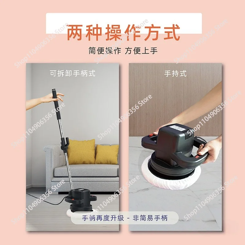 Electric Floor Wax Polishing Machine, Portable Waxer for Wood Floor, Marble, Tile, Furniture and Car Surface Care