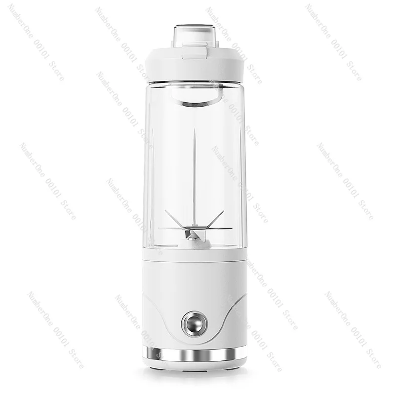 Juicer Portable Automatic Charging Wireless Juicer Small Household Ice Crusher Juicer